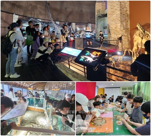 공룡박물관 공룡캠프