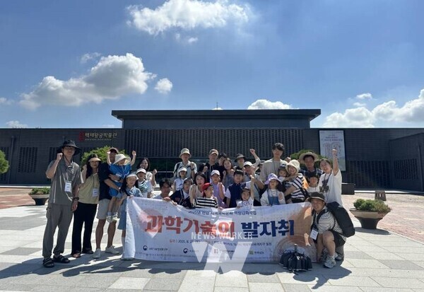 (재)전남테크노파크(원장 오익현) 전남과학문화거점센터는 지난 8월 23일 전북 익산시 백제역사유적지구 일원을 답사하는 ‘과학기술의 발자취’를 성공적으로 마무리했다