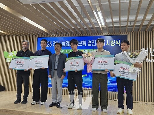 지난 27일, 전라남도농엄기술원에서 개최된 2025 전라남도 농업인 정보화 경진대회에서 달성팜 김진성대표가 스마트콘텐츠 분야 대상을 수상했다.
