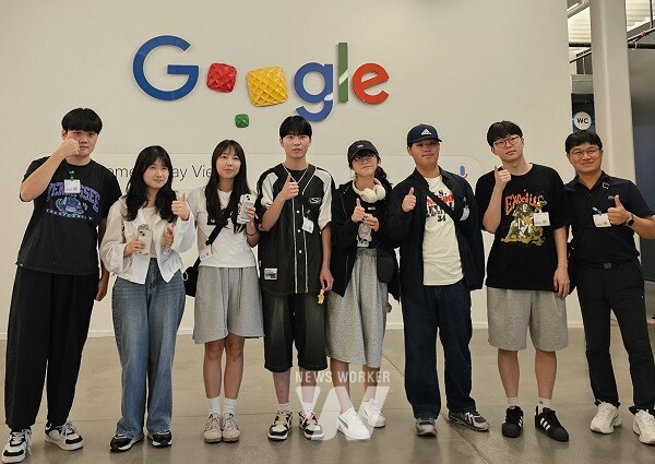 광주소프트웨어마이스터고, 미국 실리콘밸리 현장학습 성료