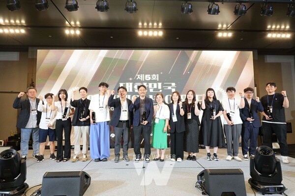 ‘제21회 창작자 공모전’은 웹툰 46편, 애니메이션 70편 등 총 116편의 작품이 참가해 창의성‧작품성 등을 겨뤘다. 웹툰 일반부 대상(문화체육관광부 장관상)은 윤인성팀의 ‘죽봉 김태원’이 차지했다. 최우수상(광주광역시 시장상)은 최영일의 ‘눈부신 레슬러’, 우수상은 전민주의 ‘용서애 삶’에게 돌아갔다.애니메이션 일반부 대상(문화체육관광부 장관상)은 삼심팔도씨팀의 ‘펭그리의 크리스마스’가 차지했다. 최우수상(광주광역시 시장상)은 김도현의 ‘키오스크’, 우수상은 강창희의 ‘The Ultimate Goal of Life’에게 돌아갔다. 이들 수상작 18편에 총상금 2260만원이 지급됐다.