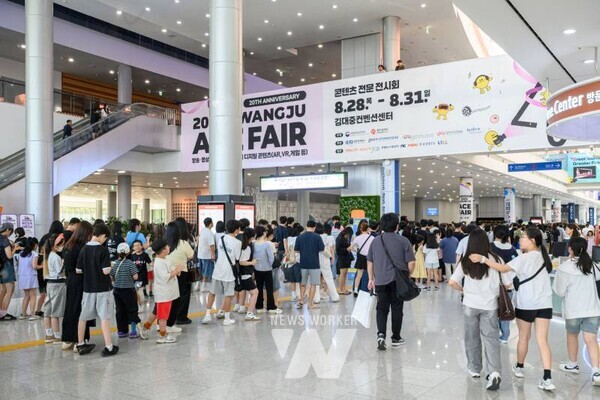 국내 최대 종합 문화콘텐츠 전시회인 ‘2025 광주 에이스 페어(ACE Fair: Asia Content & Entertainment Fair in Gwangju)’가 글로벌 비즈니스와 시민 참여를 동시에 잡는 등 큰 성과를 거두며 막을 내렸다.