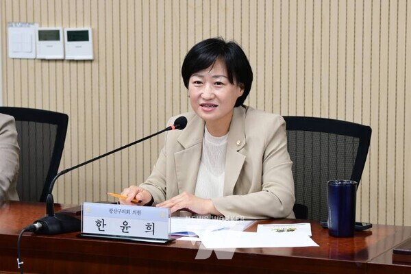 광산구의회 경제복지위원회(위원장 김영선)가 1일 ‘반려견순찰대’ 활성화를 위한 정책간담회를 개최했다.