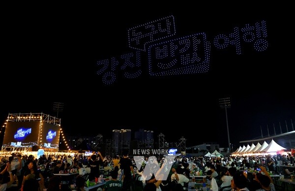 제3회 강진 하맥축제가 7만5,000여명의 관광객이 몰린 가운데 성황리에 막을 내렸다.