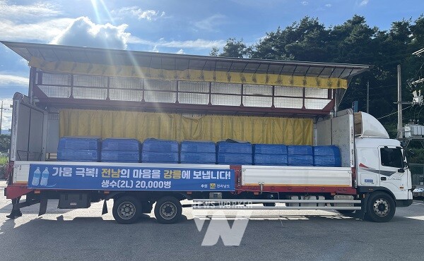 가뭄 극복 생수 상차