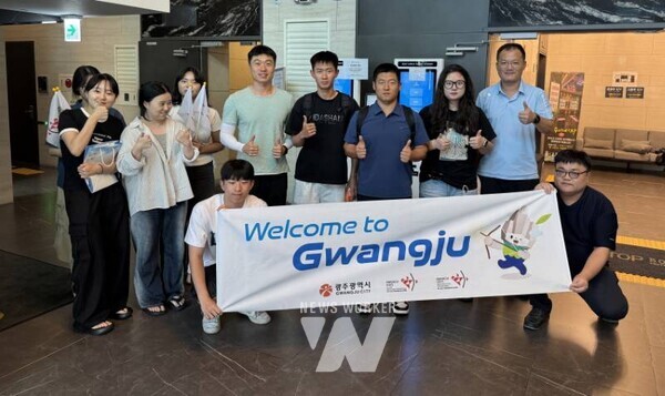 “웰컴 투 광주”… 세계양궁대회 선수단 환영