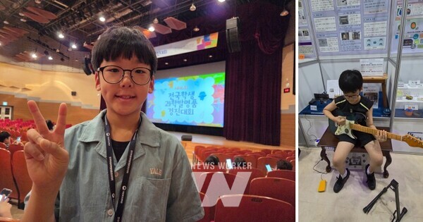 특상 수상자 김서준 학생(일신초등학교 6학년)