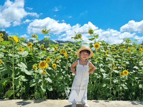 광양읍 2호 해바라기 정원 행복사진 콘테스트 1등 수상작