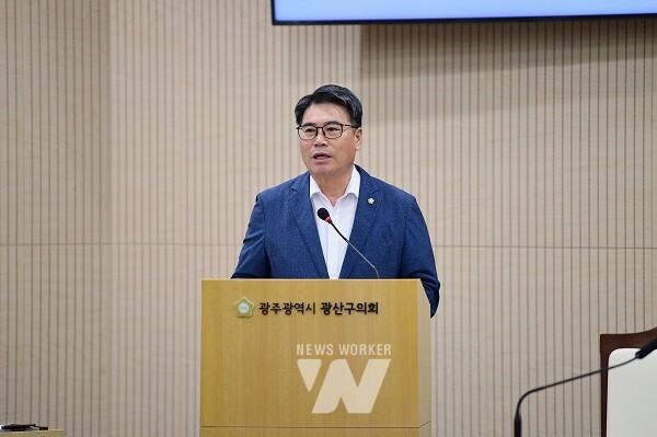 제299회 광산구의회 임시회 제1차 본회의에서 5분 자유발언하는 박현석 의원