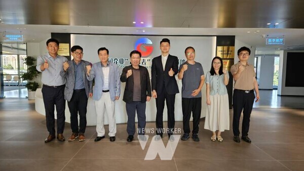 광양경자청 중국투자 유치단은 9.4. 중국 광저우 소재 해외투자 종합서비스센터를 방문해 투자유치 활동을 펼쳤다.