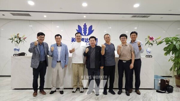 광양경자청 중국투자 유치단은 9.4. 중국 글로벌 유통기업 허마이허다 그룹을 방문해 투자유치 활동을 펼쳤다.