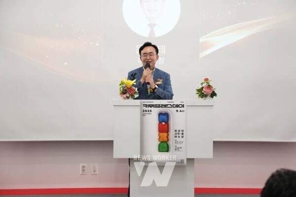 윤병태 시장이 나주청년기업협회 출범을 기념해 축사를 하고 있다.(사진제공-나주시)