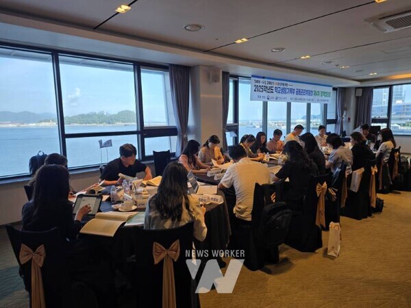 전라남도교육청(교육감 김대중)은 4~5일 여수에서 ‘학교생활기록부 공동관리위원회 제4차 정책협의회’를 열었다.