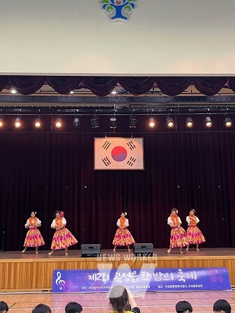 제2회 곡성읍 한밤의 축제