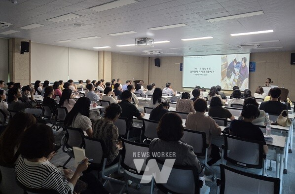 화순군 의료․요양․돌봄 통합지원사업 추진 역량강화 교육 모습