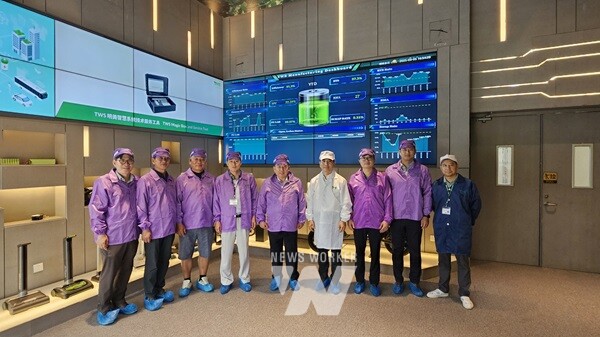 광양경자청, 글로벌 에너지기업 티더블류에스와 투자상담