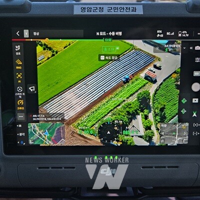 영암군 폭염 드론순찰대 영상 캡쳐