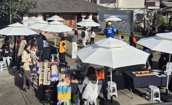 광주시 남구(구청장 김병내)는 가을을 맞아 양림동 펭귄마을 공예거리에서 시민 참여형 예술 축제인 양림수작(手作) 주말 프로그램을 선보인다. 