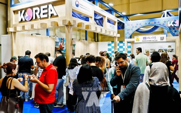 2025 이스탄불 식품박람회 한국관 전경