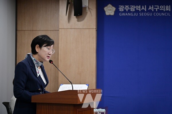 김수영 의원(김수영 의원 제공)