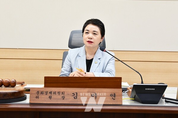 순천시의회 김미연 의원(더불어민주당, 조곡·덕연)