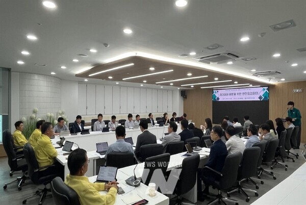 광주도시공사(사장 김승남)는 지난 9일(화) ‘중대재해 예방 긴급 안전점검회의’를 개최하고, 재해위험 요인 사전 점검과 안전관리 강화 대책을 논의했다.