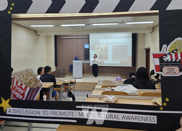 지역문제해결 프로젝트(토론회 소개)