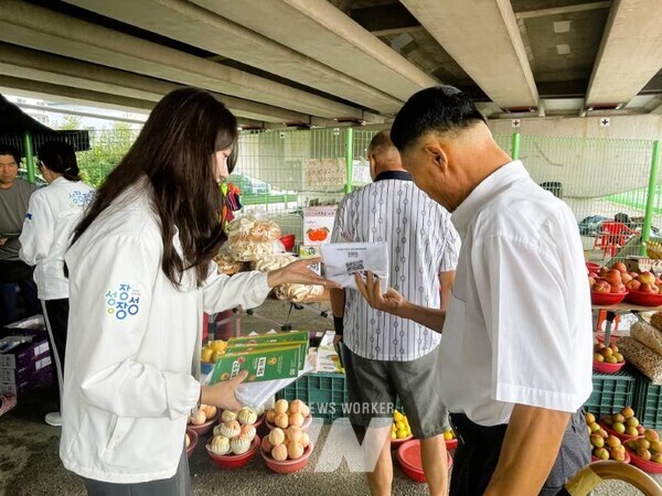 ​전남 장성군이 9월 둘째 주 ‘생명나눔주간’을 맞아 9일부터 12일까지 ‘릴레이 캠페인’을 연다.