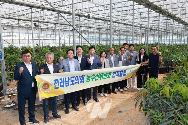 전라남도의회 농수산위원회 현지활동(현장방문 및 점검)