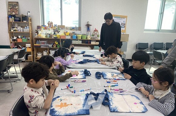 광양 섬진강끝들마을(천연염색 체험)