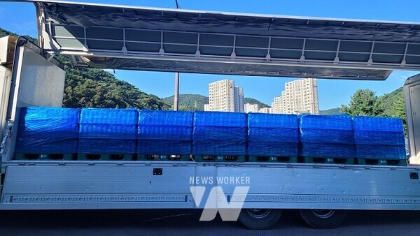 빛여울수 추가 지원