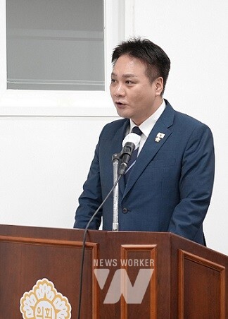 광주 남구의회 신종혁 의원