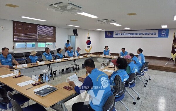 춘양면 지역사회보장협의체(복지기동대) 2025년 3분기 정기회의 현장