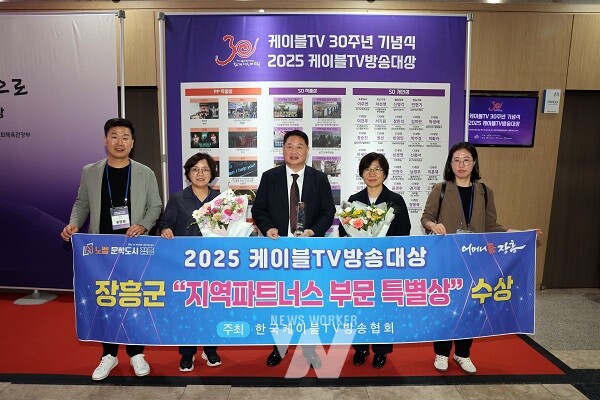 케이블TV 방송대상