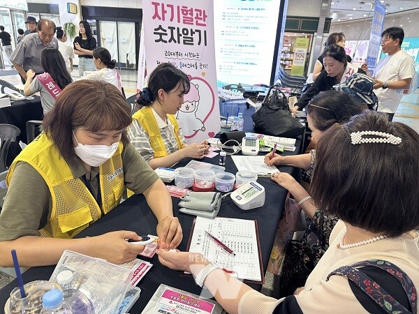 권역심뇌혈관센터 건강캠페인 실시