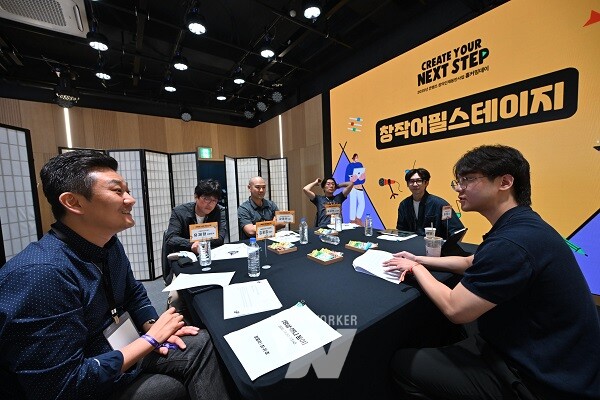 한국콘텐츠진흥원은 지난 11일 서울 홍릉 콘텐츠문화광장에서 2025년 콘텐츠 창의인재동반사업 홈커밍데이를 개최했다.(공개 멘토링)