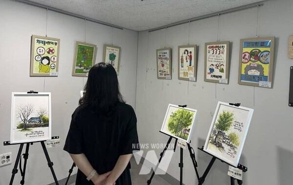 광주시 남구(구청장 김병내)는 노인 인구 급증과 함께 가족 부양과 건강보험료 부담 등 사회적 문제를 초래하는 치매와 관련해 오는 9월말까지 치매 친화사회 조성을 위한 행사를 진행한다.