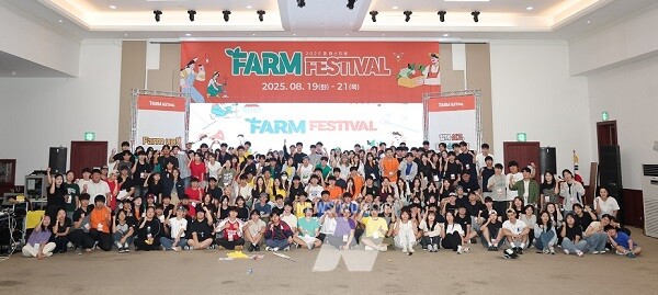 전남대학교 SMART영농창업특성화사업단 25년도 FARM FESTIVAL 성료