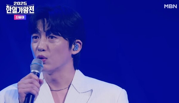 일본 팬들을 눈물 짓게 만든 신승태의 '녹턴' [사진=MBN MUSIC]