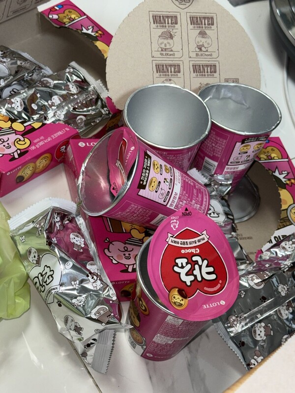 칸쵸 이벤트 [사진=온라인커뮤니티]