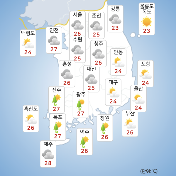 목요일 일부 지역에 가을비가 오겠다. [사진=기상청]