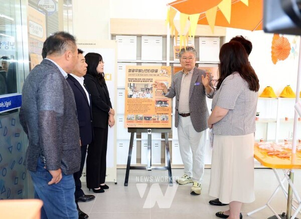 전남 영광군(군수 장세일)은 지난 16일(화) ‘영광청년육아나눔터‘ 개관식을 열고 본격적인 운영에 들어갔다.
