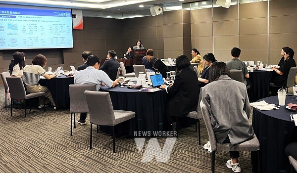 한전KPS 통상환경 대응전략 설명회