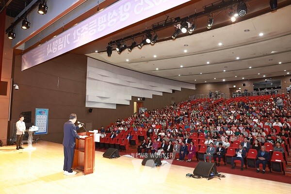 구복규 군수 축사