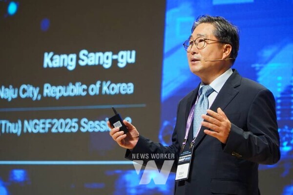 강상구 나주부시장이 ‘나주 글로벌 에너지포럼 2025’ 연사로 나서 나주가 에너지전환 시대에 준비된 도시임을 역설했다.(사진 제공-나주시)