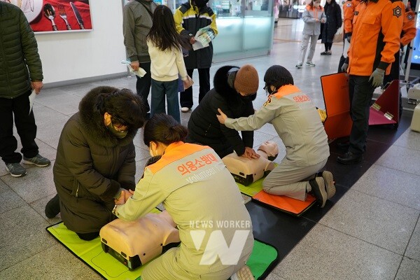 설 명절 심폐소생술 체험교육 캠페인
