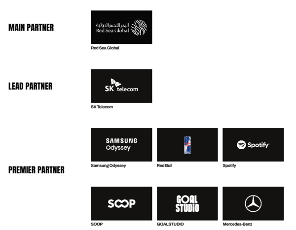 T1 스폰서 [사진=T1 홈페이지]