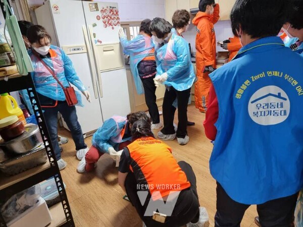 복지기동대-119생활안전순찰대 합동 화재예방 점검·지원