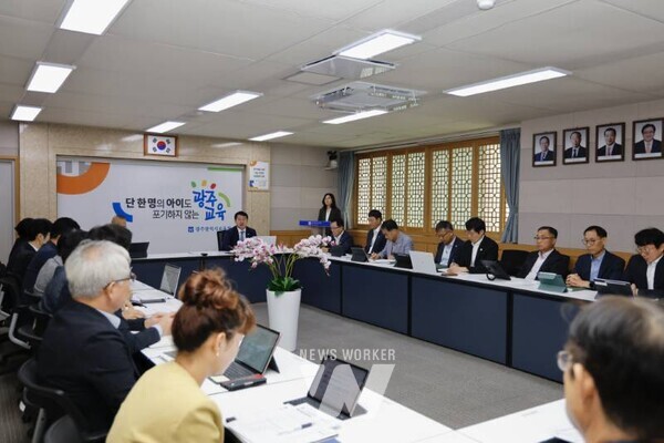 이정선 광주시교육감이 22일 광주시교육청 상황실에서 제3회 청렴정책추진단회에서 참석자에게 발언하고 있다. / 광주시교육청 제공