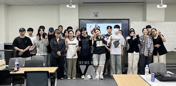 청년층직업지도프로그램 단체 기념촬영